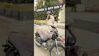 Kahan se aaty hain ye log ? 😂