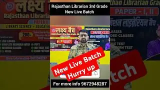 Rajasthan Librarian 3rd Grade New Live Batch