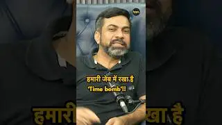 हर समय आपके साथ रहता है ये time bomb 💣#pager #pagerblast #israel #mobile #mobilephone #battery #rdx