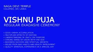 Live 🔴 Vishnu puja on Jaya Ekadashi 29 January 2026 🔴 Naga Devi temple, Sri Lanka