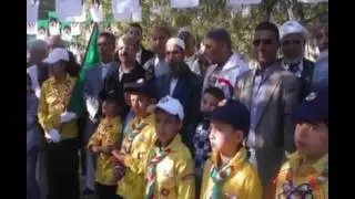 تهنئة من أعماق القلب بمناسبة ذكرى أول نوفمبر   شلالة العذاورة)
