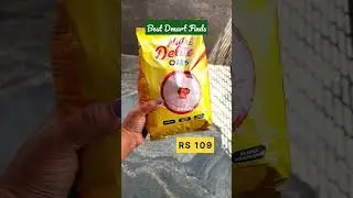 Affordable Finds | Dmart - BLR | #dmartfinds #affordablefinds #viral #dmart #shortsindia #dmartsale
