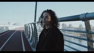 Одинока