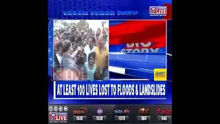100 die in Assam floods since April 6, 2022
