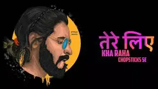 Tera smile 😁 bahut hard'|| #EMIWAYBANTAI #whatsapp #status #bahut'hard