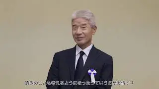 戦没者ご遺族へのインタビュー　～遺族会の活動を引き継いでの想い​～