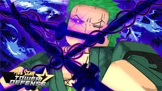 EVERY SACRIFICE UNIT IN ASTD! (BUSTED) | All Star Tower Defense