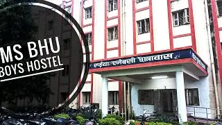 Boys Hostel | IMS BHU