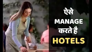 Restaurant and Hotel Software Video | The Brand Creator
