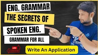 How to write an Application [Spoken Words] #spoken #grammar #competition #biologydreamers #education