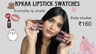 Nykaa Lipstick Swatches | NYKAA So Creme! | #nykaalipsticks #everydaylipstick #nykaacosmetics #lips