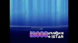 iStar i2000 Bootup