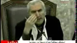 الجلسة الرابعة محكمة الدجيل مقطع عربي