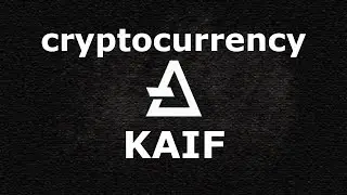 Как получить крипту бесплатно, раздача токенов kaif