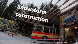 Строительство крыши над моим троллейбусом