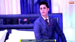 افراح الكصواني. زفاف الأخوين مصطفى ونواف الشيخ عماد الكصواني.شوف صحبان العريس شلون شبعو ركص بالعرس.