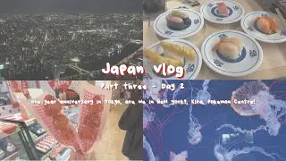 Japan vlog pt. 3/4🇯🇵 - getting lost in Tokyo😓, conveyor belt sushi🍣, Tokyo Skytree🗼, aquarium🐠
