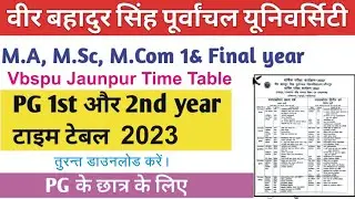 VBSPU PG Time table 2023।। MA, M.Sc, M.Com 1st/2nd Year Time Table Download।। परीक्षा कार्यक्रम