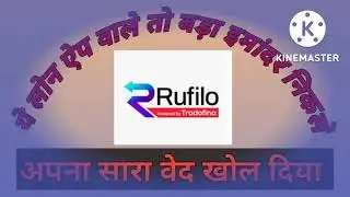 XXXRufilo recovery