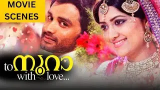 To Noora With Love | Movie Scenes | Mamta Mohan Das | Malayalam Movie | manoramaMAX