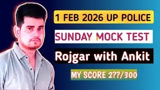 UP POLICE MOCK TEST ANALYSIS 1FEB 2026  RWA | #upsiupdate #uppolice #upsi #mocktest #sscgd 