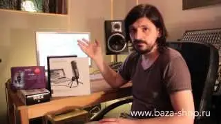 Cравнение  USB-микрофонов Rode, Blue Microphones, Audio Technica, Prodipe