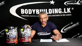 Bodybuilding.lk - NITRO-TECH Power Review