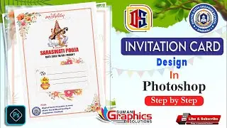 Simple Saraswati Puja Invitation Card Design in Photoshop | Basant Panchami Card Tutorial
