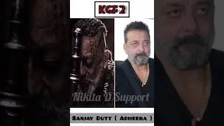 KGF chapter 2 All Cast real name#short . 