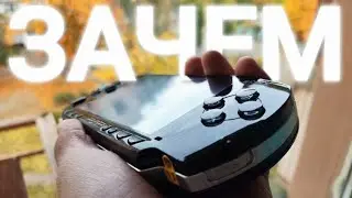 я понял PSP за месяц