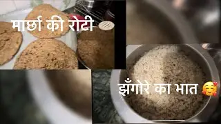 Happy makarsankrati guys 😘🥳apne kya kya bnaya makarsankranti ke tyohar pe ?#viral #vlog 