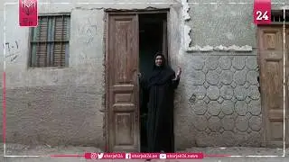 'The end': Poverty bites in remote Egyptian village