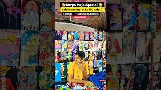 Anime T-Shirts collection in Esplanade Kolkata | Durga Puja Special Clothes Collection in Kolkata 🌟