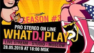 Live Stream с DJ TAGA - Что играют Djs dj vlog