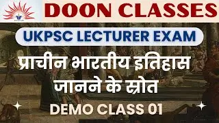 HISTORY DEMO CLASS 01#uksssc #education #ukpscpcs #ltuttarakhand