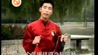 四门九节鞭教程-1.flv