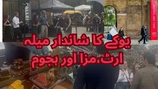 UK Grand  festival _ Art ,Fun and Crowds
