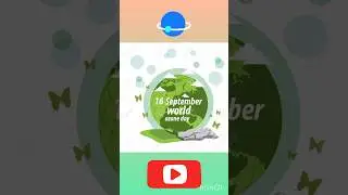 World Ozone Day l CBSE l Class X