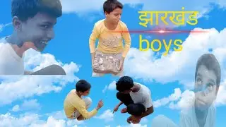 jharkhand boys 🤣😂🤣funny video Farhan0.0 #comedians boys#farhan#