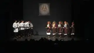 Gradski folklorni ansambl 