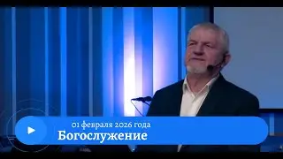 ПАВЕЛ И ТИМОФЕЙ  Владимир Сильчук