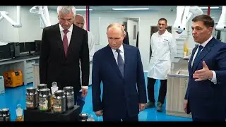 Президент Владимир Путин посетил в Магадане завод по производству рыбного жира