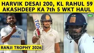 🔴RANJI ROUND UP: KL RAHUL 59 PAR OUT, SHIVAM MAVI 7 WKT HAUL, HARVIK DESAI 200, SANGWAN KA SHATAK