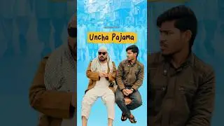 Uncha Pajama | Business Mind | #youtubeshorts #shorts #shortvideo #funny #comedy #comedyshorts #fun