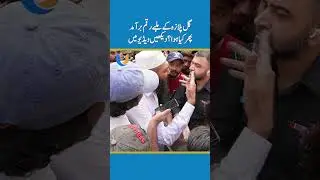 Cash Found in Gul Plaza Karachi Debris! What Happened Next?