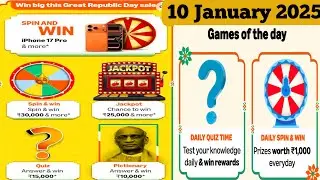 Amazon Quiz Answers Today | 10 January 2026 | Win iPhone 17 Pro