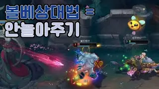 곰은 사람을 찢고 돼지도 찢으므로 다가가면 안됩니다