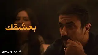 قولي كلام حلو يا خديوي #اللى_مالوش_كبير