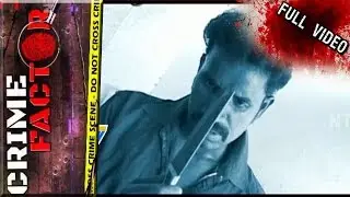 An Idea That Changed Life of Gudumba Dealer | Crime Factor | NTV