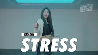 CHUNG HA 청하 - STRESS / Kkalin Choreography